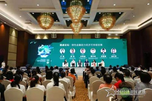 微信图片_20190921200131.jpg