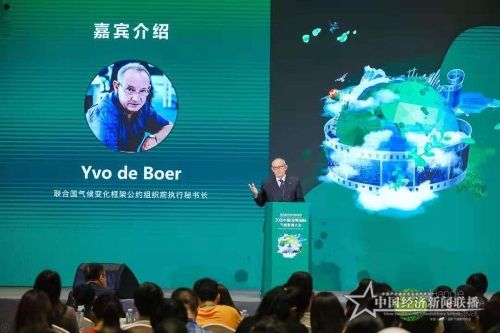 微信图片_20190921200144.jpg