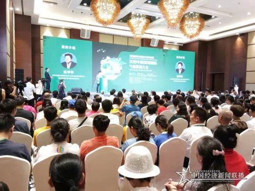 微信图片_20190921200154.jpg