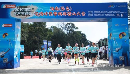 微信图片_20190923090921.jpg