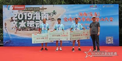 微信图片_20190923091049.jpg