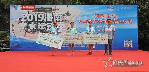 微信图片_20190923091053.jpg