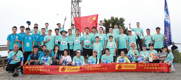 微信图片_20190923101042.jpg