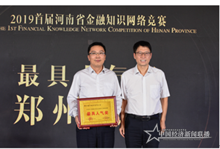 bd48-iewtena0854305.png