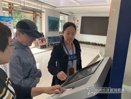 微信图片_20190923183808.jpg