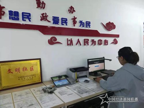 微信图片_20190923183814.jpg