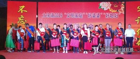 微信图片_20190924103840.jpg