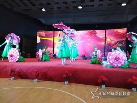 微信图片_20190924103849.jpg