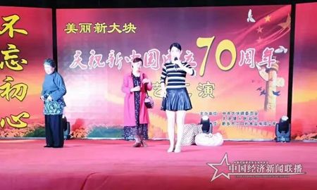 微信图片_20190924103911.jpg