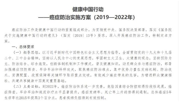 360截图20190924110032207.jpg