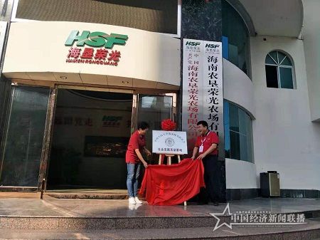 微信图片_20190924110732.jpg