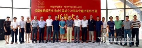 微信图片_20190924152720(1).jpg