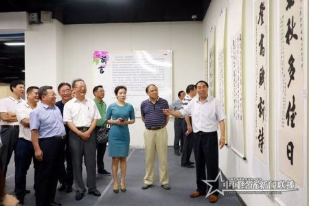 微信图片_20190924152728(1).jpg