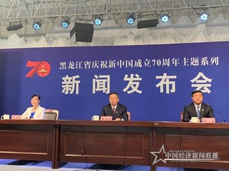 微信图片_20190924184317.jpg