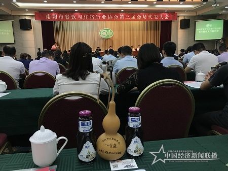 微信图片_20190926160735.jpg