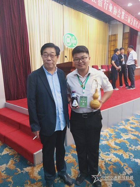 微信图片_20190926160710.jpg