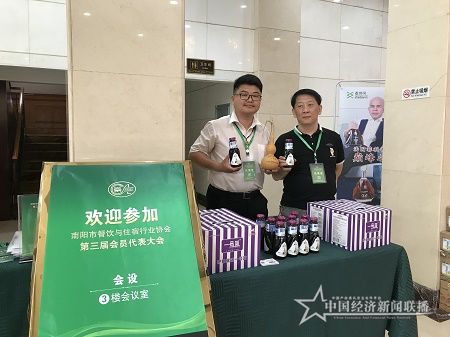 微信图片_20190926160754.jpg