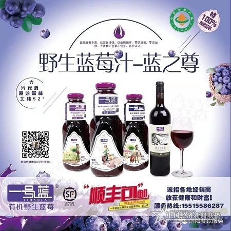 微信图片_20190926160819.jpg