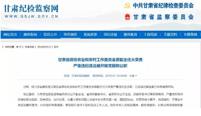 360截图20190927075547282.jpg
