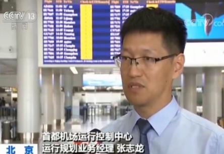 360截图20190927100131734.jpg