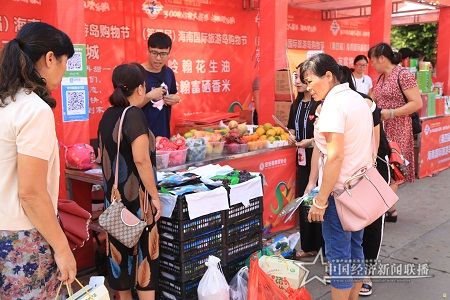 微信图片_20190927104230.jpg