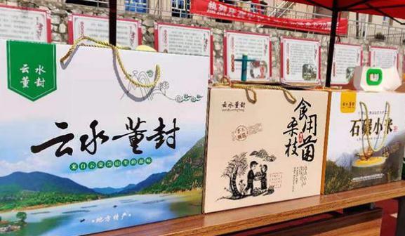 360截图20190928092453170.jpg