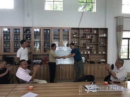 微信图片_20190928101212.jpg