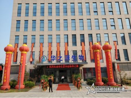 微信图片_20190929104029.jpg