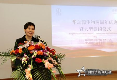微信图片_20190929104045.jpg