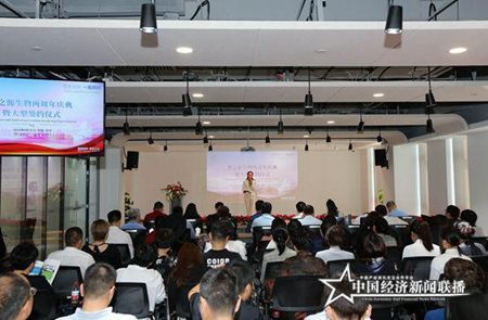 微信图片_20190929104051.jpg