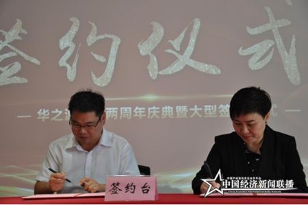 微信图片_20190929104055.jpg