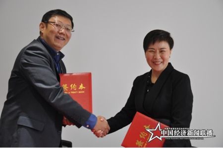 微信图片_20190929104058.jpg