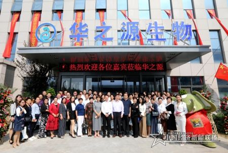 微信图片_20190929104102.jpg