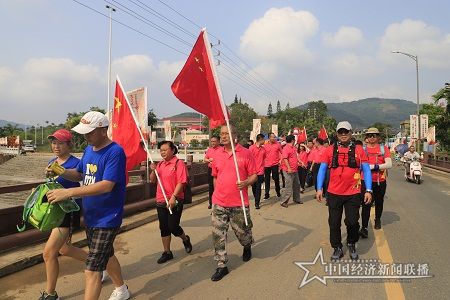 微信图片_20190929155952.jpg