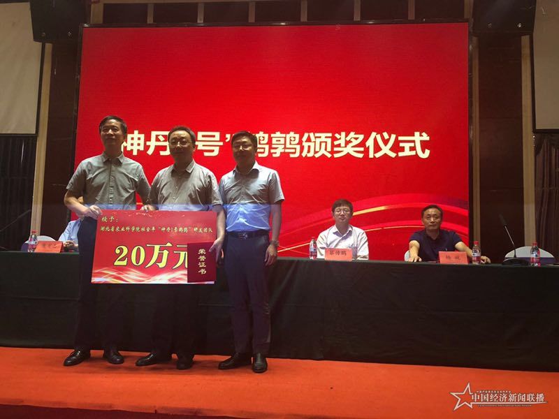 微信图片_20190929142931.jpg
