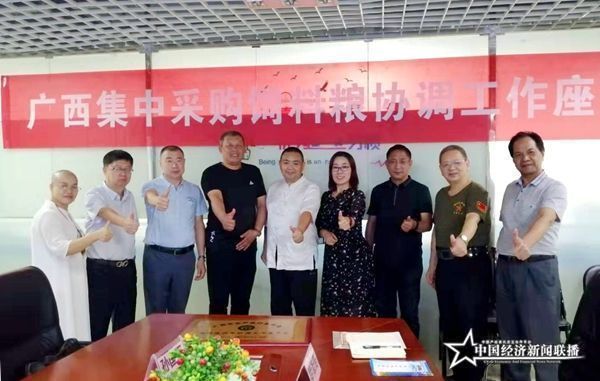 微信图片_20190929173038.jpg