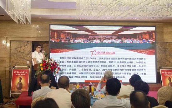 微信图片_20190929181058.jpg