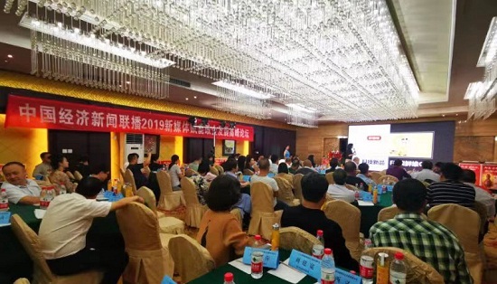 微信图片_20190929183852.jpg