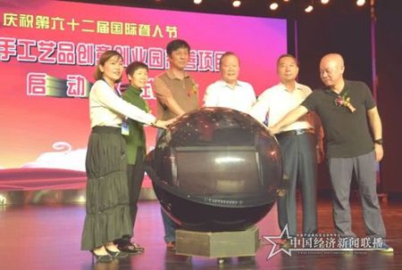 微信图片_20190929155619.jpg