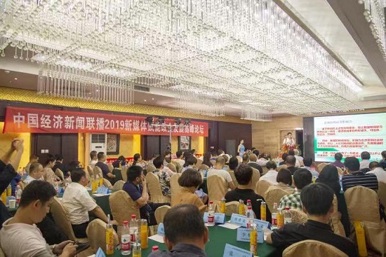 微信图片_20190929181037.jpg