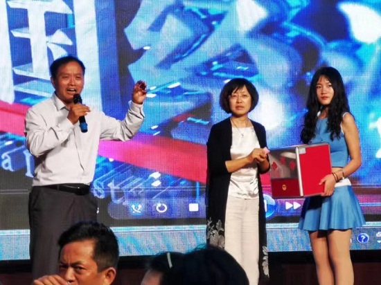 微信图片_20190929183924.jpg