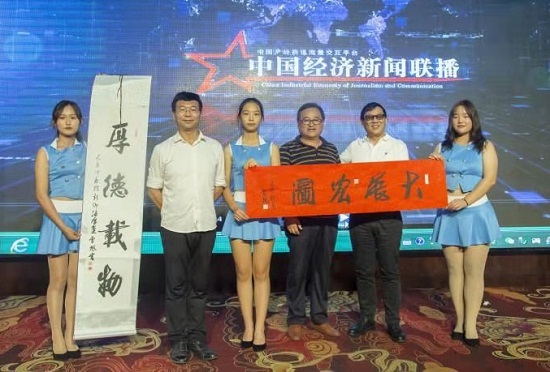 微信图片_20190929212356.jpg