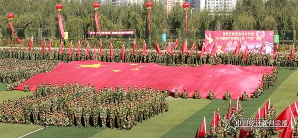 微信图片_20190929225127.jpg