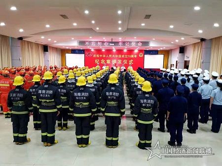 微信图片_20190929233319.jpg