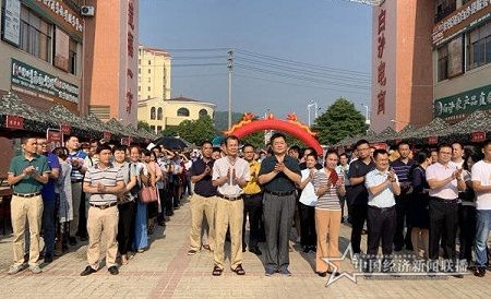 微信图片_20190929231536.jpg