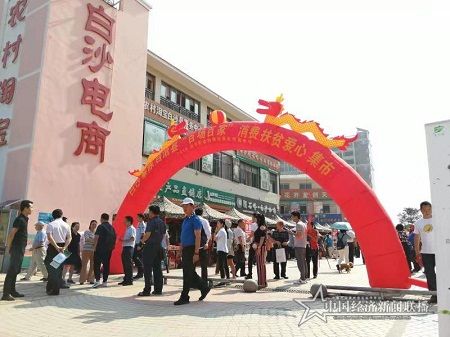 微信图片_20190929231609.jpg