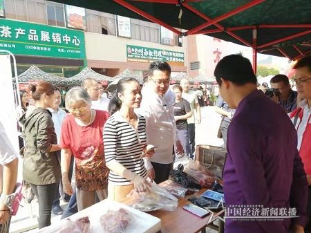 微信图片_20190929231614.jpg