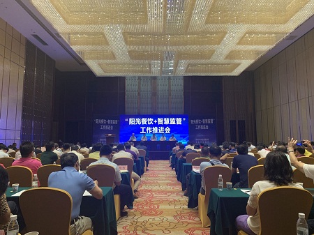 微信图片_20190929231619.jpg