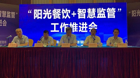 微信图片_20190929231622.jpg