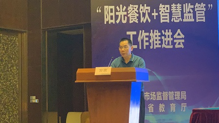 微信图片_20190929231654.jpg